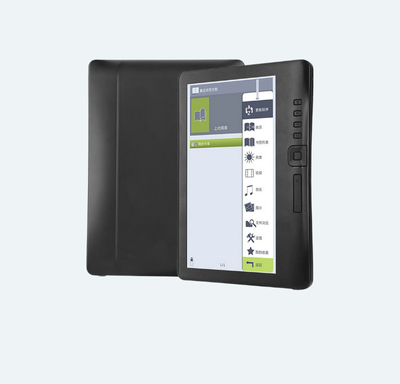 Portable E-book Reader