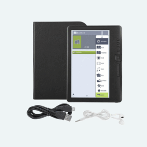 Portable E-book Reader