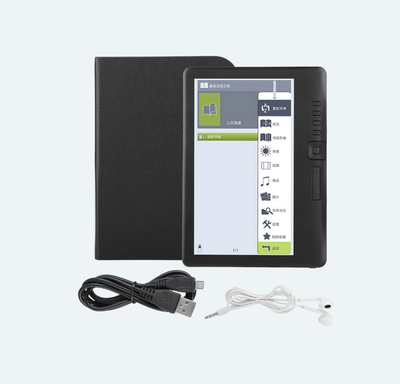 Portable E-book Reader