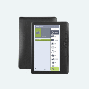 Portable E-book Reader