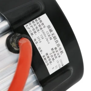 Brushless 1500W 72V Differential Motor